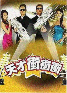 本能电影高清修复版资讯配图